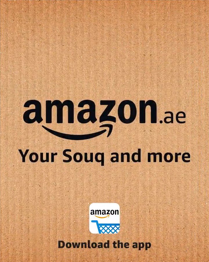 nouveau site amazon.ae à destination du public arabe
